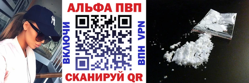 Где найти наркотики Джанкой СК  Меф  Гашиш  МЕТАДОН  Каннабис  Амфетамин 
