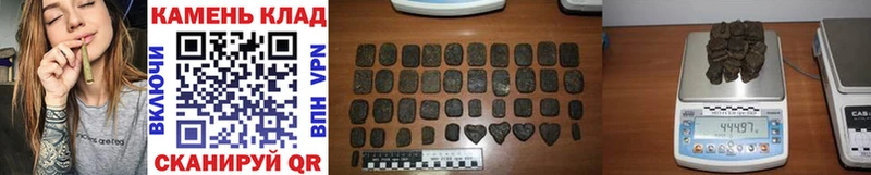 ГАШИШ VHQ  Джанкой 