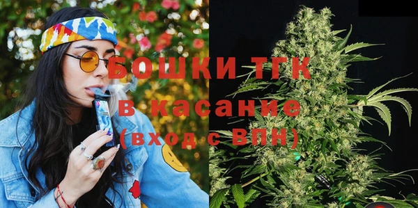 трава Алексеевка