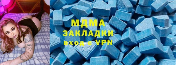 трава Алексеевка