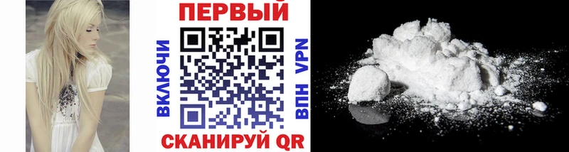 Метамфетамин витя  МЕГА tor  Джанкой  как найти закладки 