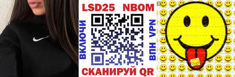 наркота  Джанкой  дарк нет наркотические препараты  Наркотические марки 1,8мг 